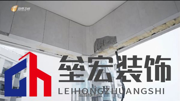 海南“摩羯”吹毀門(mén)窗造成千萬(wàn)個(gè)破碎的家,是天災(zāi)還是“人禍”
