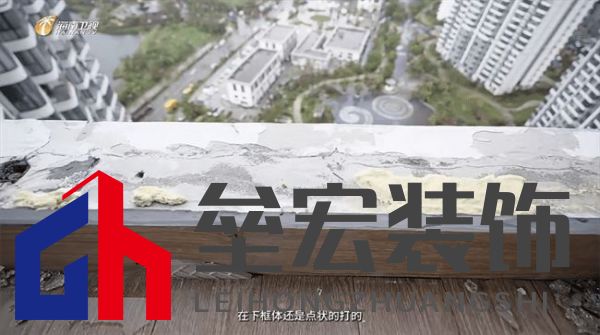 海南“摩羯”吹毀門(mén)窗造成千萬(wàn)個(gè)破碎的家,是天災(zāi)還是“人禍”