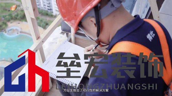 海南“摩羯”吹毀門(mén)窗造成千萬(wàn)個(gè)破碎的家,是天災(zāi)還是“人禍”