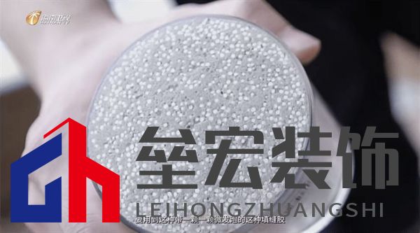 海南“摩羯”吹毀門(mén)窗造成千萬(wàn)個(gè)破碎的家,是天災(zāi)還是“人禍”