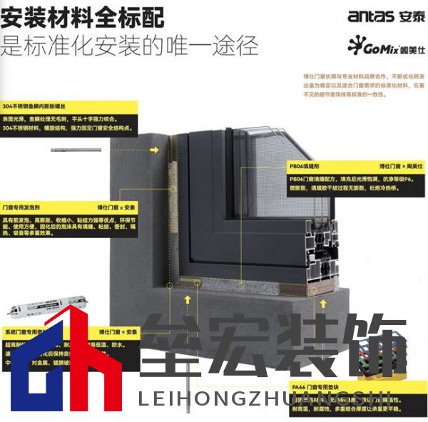 海南“摩羯”吹毀門(mén)窗造成千萬(wàn)個(gè)破碎的家,是天災(zāi)還是“人禍”