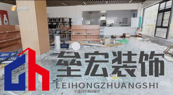 海南“摩羯”吹毀門(mén)窗造成千萬(wàn)個(gè)破碎的家,是天災(zāi)還是“人禍”
