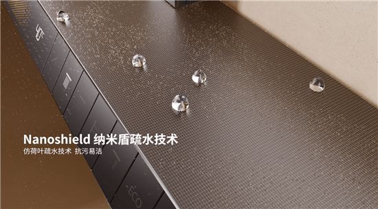 ANNWA 安華零冷水按摩花灑P8 Pro Max,一鍵清空“班味”束縛