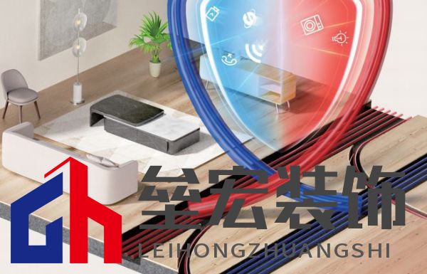 隱蔽工程不隱蔽,聯(lián)塑成就高品質(zhì)生活空間!