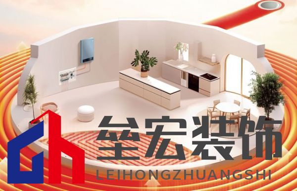 隱蔽工程不隱蔽,聯(lián)塑成就高品質(zhì)生活空間!