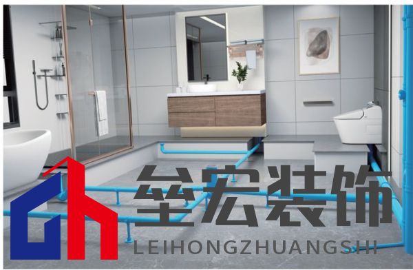 隱蔽工程不隱蔽,聯(lián)塑成就高品質(zhì)生活空間!