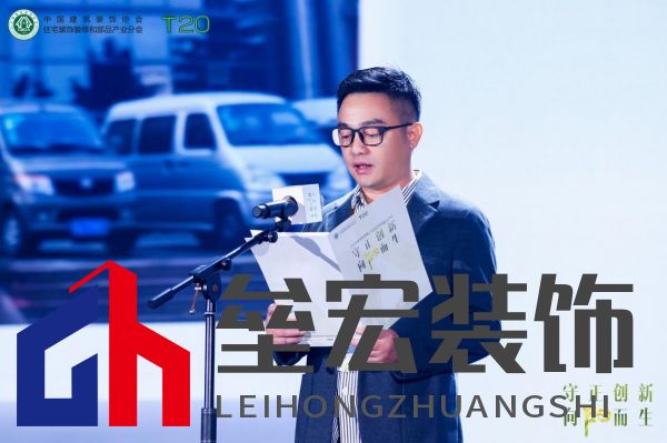 6李俊