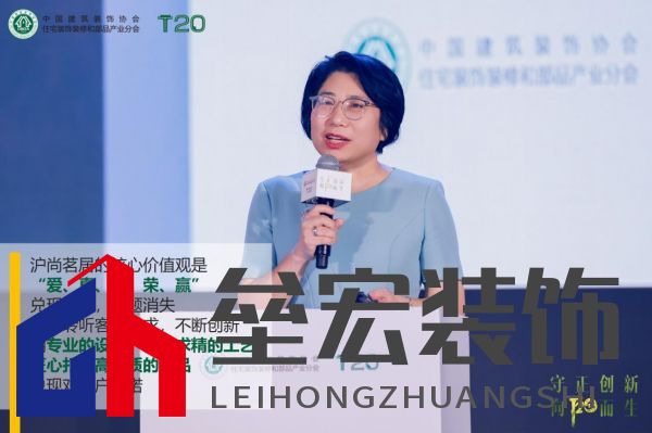 15徐華春
