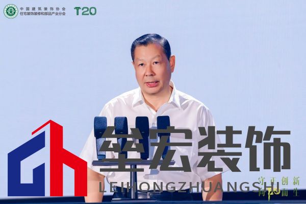 2王中奇
