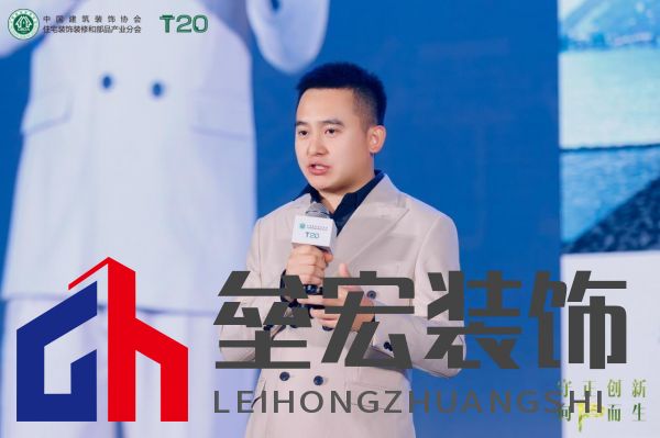 17謝永成