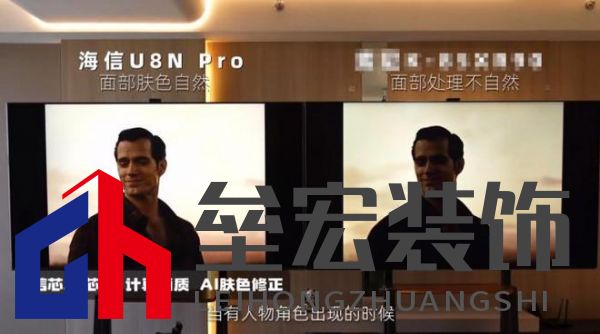 12小時(shí)光線挑戰(zhàn)!AI畫質(zhì)專家才是大平層首選