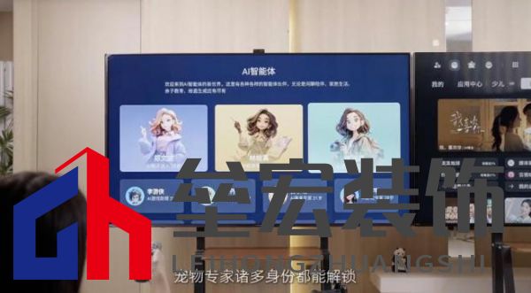 12小時(shí)光線挑戰(zhàn)!AI畫質(zhì)專家才是大平層首選