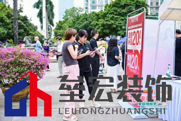 政企雙補惠民進社區(qū)!尚品宅配攜手廣州住建局助力市民輕松煥新家
