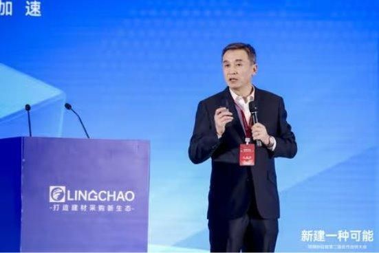 聚集領(lǐng)潮供應(yīng)鏈:一場(chǎng)前所未有的變革正在到來(lái)