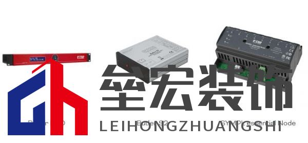 在長安,Traxon e:cue攜手棟梁赴一場花開的約定