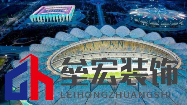 在長安,Traxon e:cue攜手棟梁赴一場花開的約定