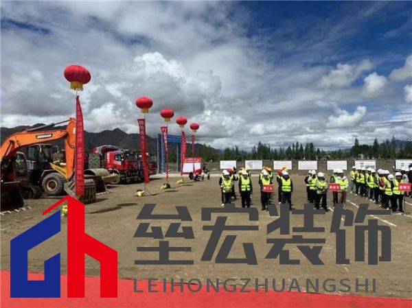 聚焦清潔能源智慧供暖,日出東方扎根西藏為群眾美好生活貢獻(xiàn)力量
