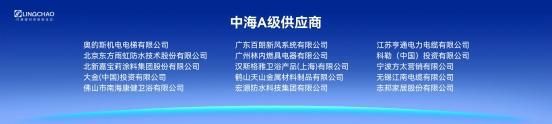 聚集領(lǐng)潮供應(yīng)鏈:一場(chǎng)前所未有的變革正在到來(lái)