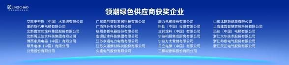聚集領(lǐng)潮供應(yīng)鏈:一場(chǎng)前所未有的變革正在到來(lái)