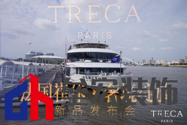 490萬奧古斯汀床墊攜手企業(yè)家張?zhí)m閃耀黃浦江,法國崔佧打造新品發(fā)布會盛宴