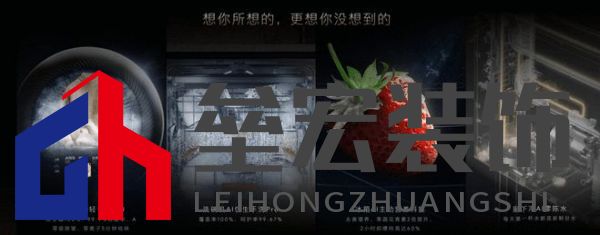 將前瞻科技融入豪華基因!COLMO聯(lián)合上海海思創(chuàng)新推出首套星閃人感家電