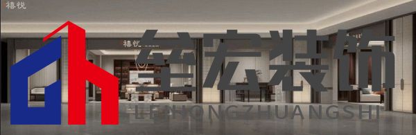 珞川家具創(chuàng)始人吳濤:以現(xiàn)代理念,打造新中式