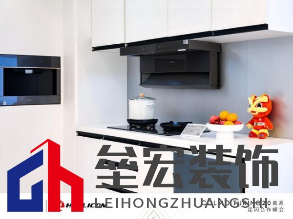 將前瞻科技融入豪華基因!COLMO聯(lián)合上海海思創(chuàng)新推出首套星閃人感家電