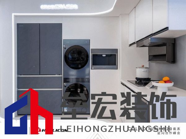 將前瞻科技融入豪華基因!COLMO聯(lián)合上海海思創(chuàng)新推出首套星閃人感家電