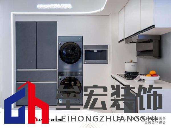 將前瞻科技融入豪華基因!COLMO聯(lián)合上海海思創(chuàng)新推出首套星閃人感家電