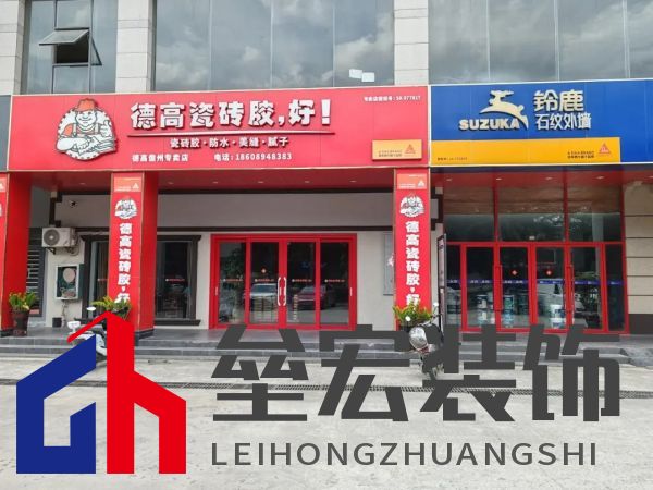 “4倍國標(biāo)選鈴鹿”，鈴鹿品質(zhì)管理進(jìn)行時(shí)！