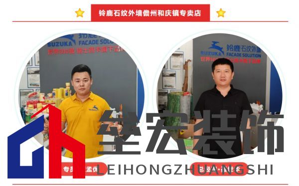 “4倍國標(biāo)選鈴鹿”，鈴鹿品質(zhì)管理進(jìn)行時(shí)！
