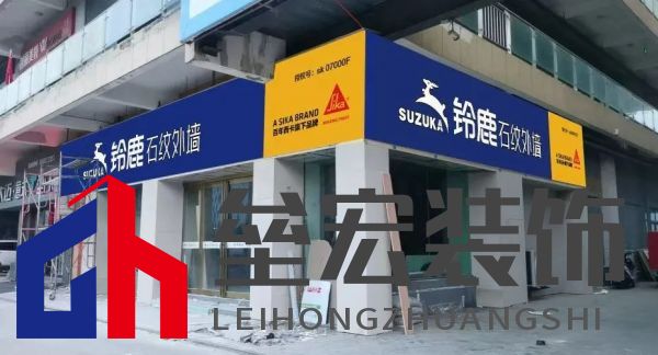 “4倍國標(biāo)選鈴鹿”，鈴鹿品質(zhì)管理進(jìn)行時(shí)！