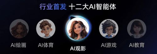 人工智能時代下，海信電視E7N如何憑借AI碾壓同檔位產(chǎn)品