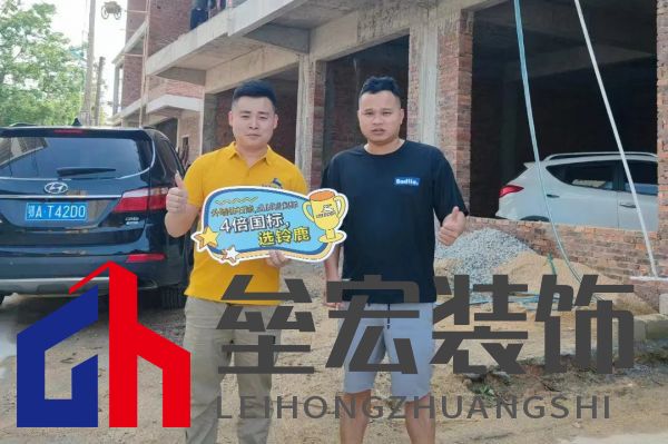 “4倍國標(biāo)選鈴鹿”，鈴鹿品質(zhì)管理進(jìn)行時(shí)！
