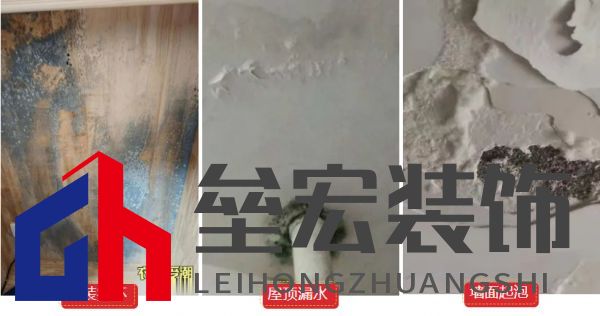 黃梅季已至！鈴鹿防水全效石紋外墻，讓家無懼風(fēng)雨！