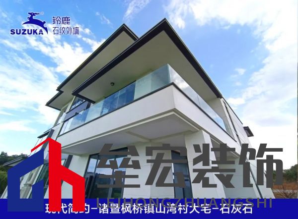 上海20年老房齡二手房難成交？未必！鈴鹿為品質(zhì)小區(qū)代言！