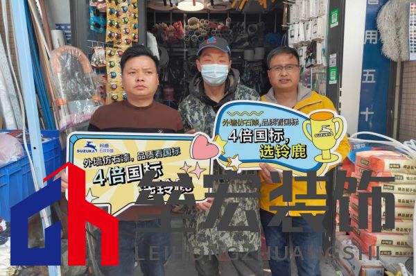 “4倍國標(biāo)選鈴鹿”，鈴鹿品質(zhì)管理進(jìn)行時(shí)！