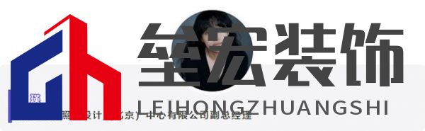綠色大連，燃動城市更新新引擎