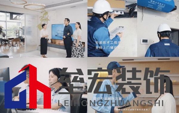 數(shù)字化+人性化融合,大金踐行“以用戶為中心”的全生命周期服務(wù)