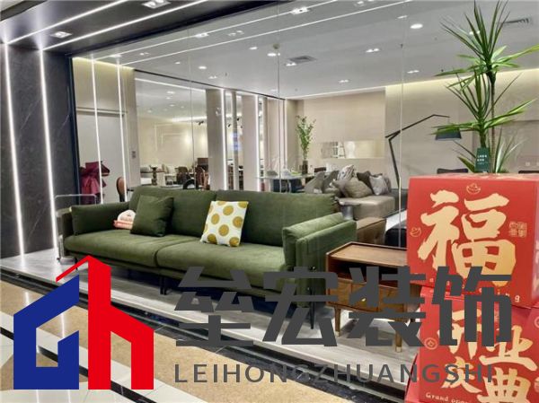 云屋企家居體驗店北京紅星美凱龍店盛大開業(yè)!