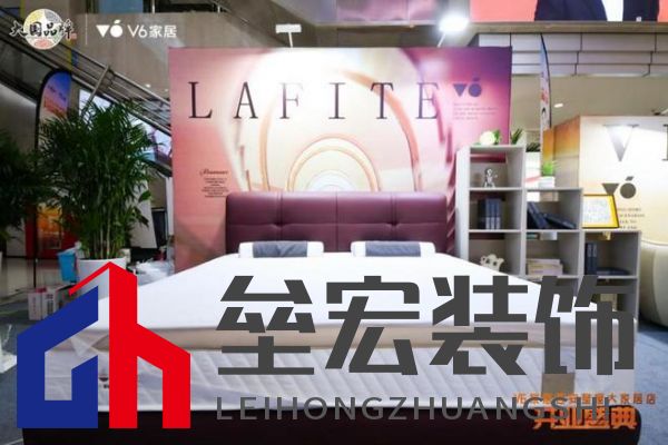 V6家居西安整屋大家居店開(kāi)業(yè),以大師設(shè)計(jì)引領(lǐng)時(shí)尚生活方式