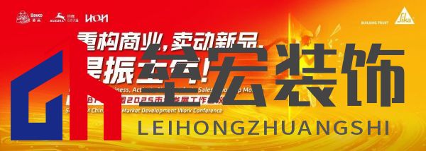 重構(gòu)商業(yè),賣動新品,提振士氣