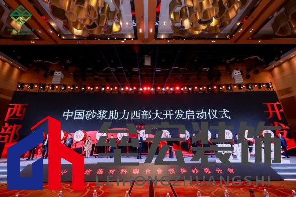 喜報!西卡德高再獲行業(yè)大獎!