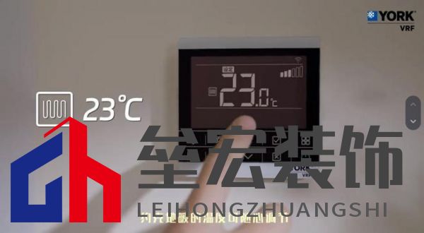 無懼嚴(yán)寒侵襲,約克VRF中央空調(diào)新天氟地水天氟熱水全面溫暖冬日身心