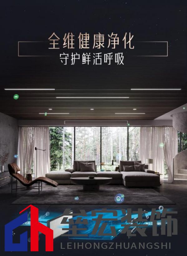 無懼嚴(yán)寒侵襲,約克VRF中央空調(diào)新天氟地水天氟熱水全面溫暖冬日身心