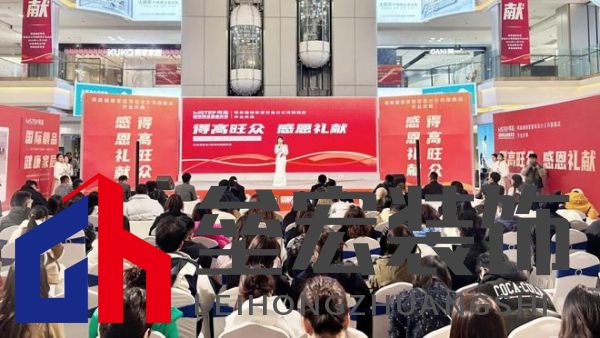 鳶都啟航,得高青島分公司旗艦店盛大開業(yè)!