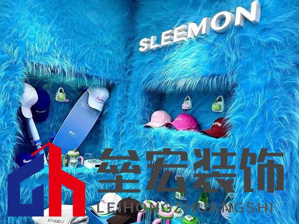 蜜月喜臨門第十季,打造幸福家居生活新范式,共赴蜜月時(shí)光