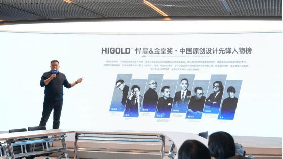 五金頭部企業(yè)悍高集團(tuán)衛(wèi)浴版塊全面啟動招商,奏響財富最強(qiáng)音