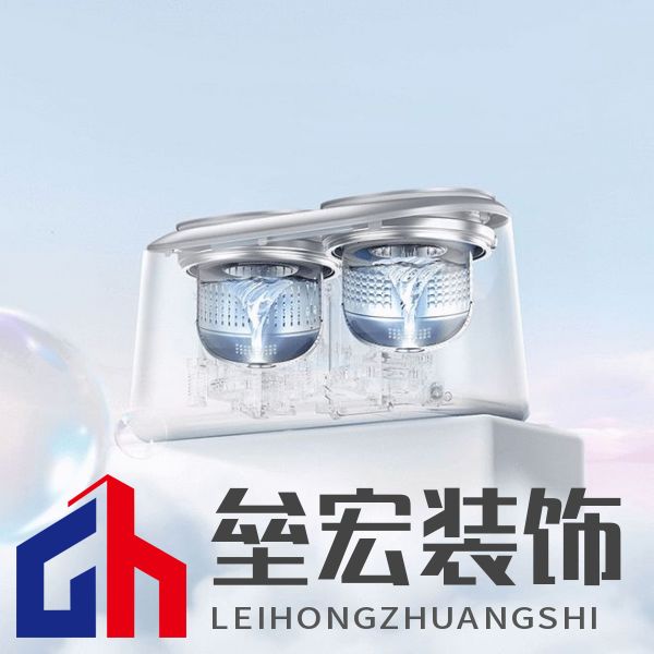 雙艙分洗更健康!小熊電器雙艙洗衣機全新升級:洗脫烘全滿足
