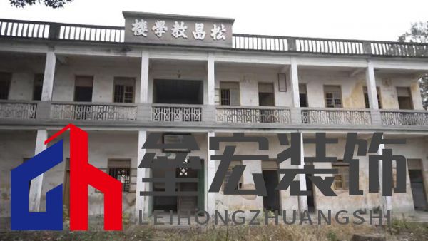 期頤華僑反哺故鄉(xiāng)桑梓情深,“夢(mèng)改”助力潮州大吳村再綻魅力